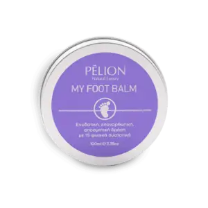My Foot Balm | Balm για τέλεια πόδια